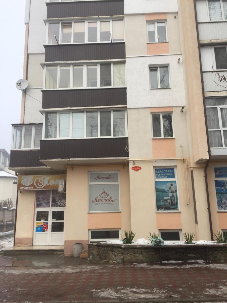 Elena'S Holiday Apartment Каменец-Подольский Экстерьер фото